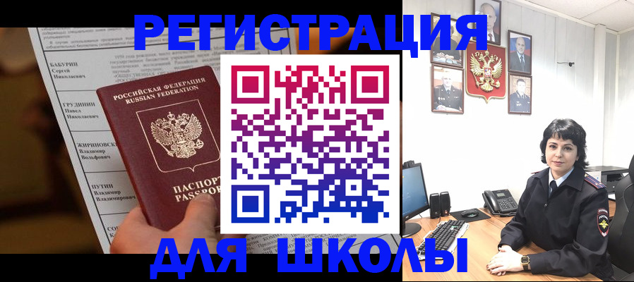 форма 3 в Клине